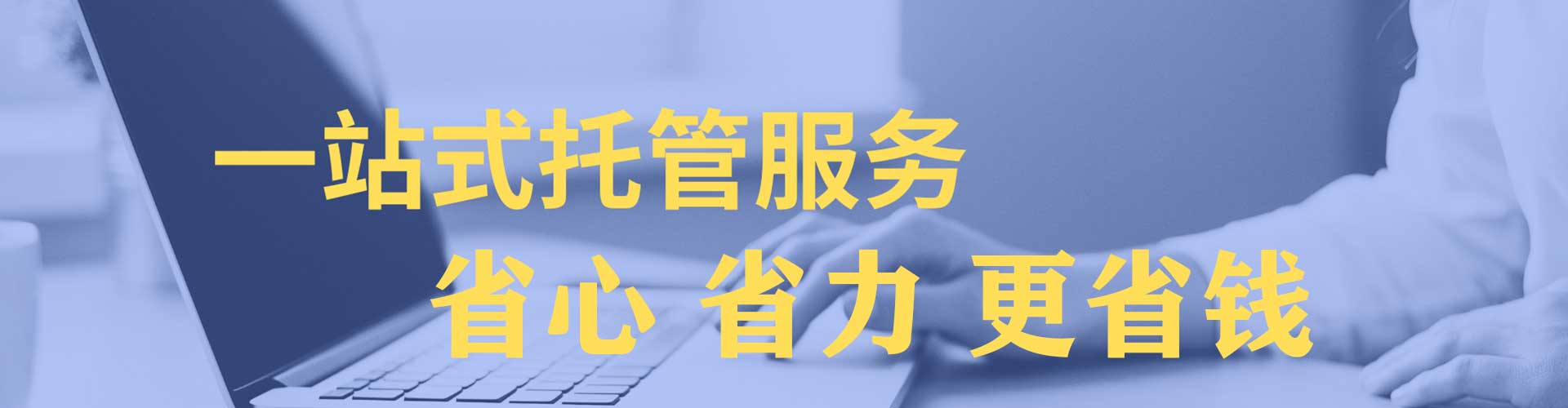 垫江竞价排名