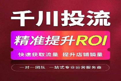 渠道返利新动向：开户返点案例剖析